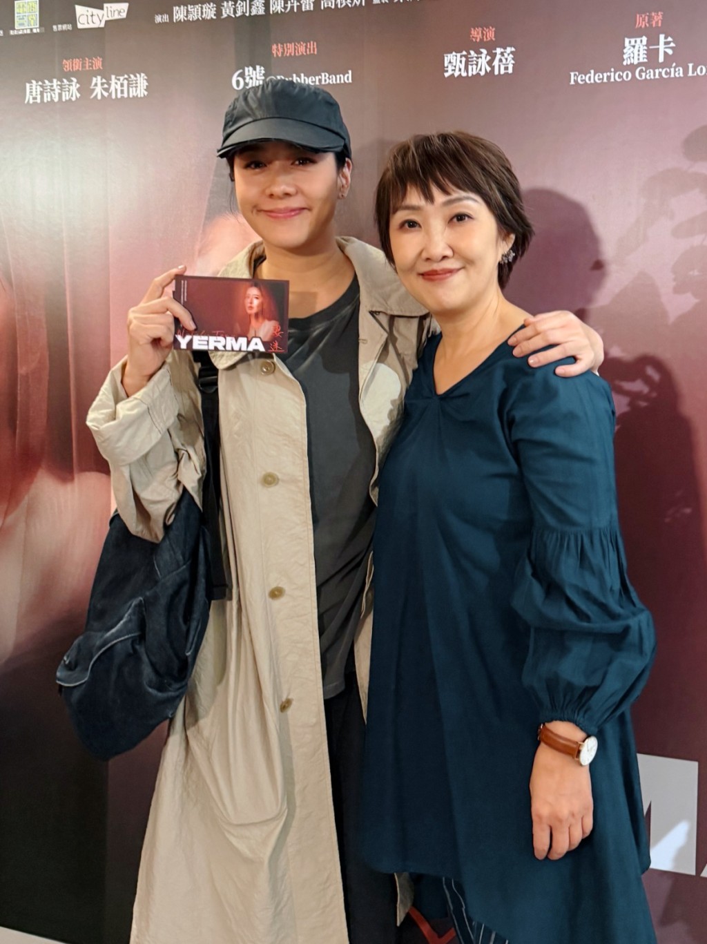 《妻迷YERMA》導演甄詠蓓(Olivia)與林嘉欣亦師亦友。 《妻迷YERMA》導演甄詠蓓(Olivia)與林嘉欣亦師亦友。