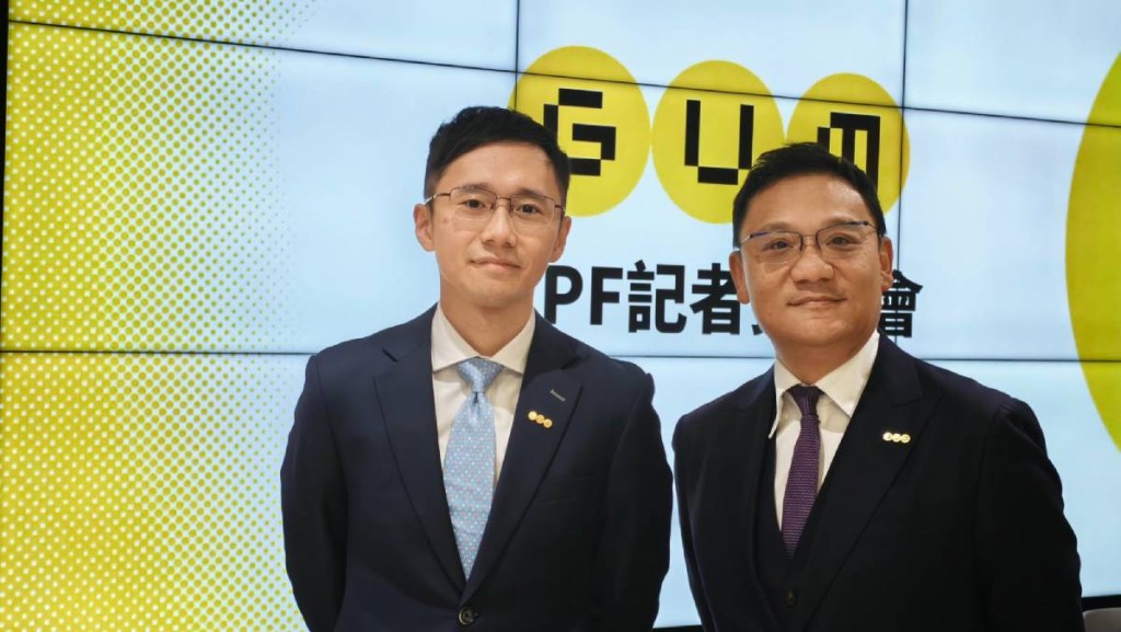 GUM稱強積金資產投放美股已超越中港市場 下半年部分資金流保守基金