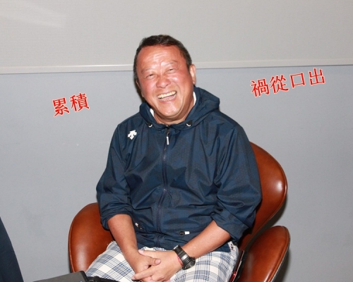 志偉笑謂周圍搵嘢做所以晒到咁黑。