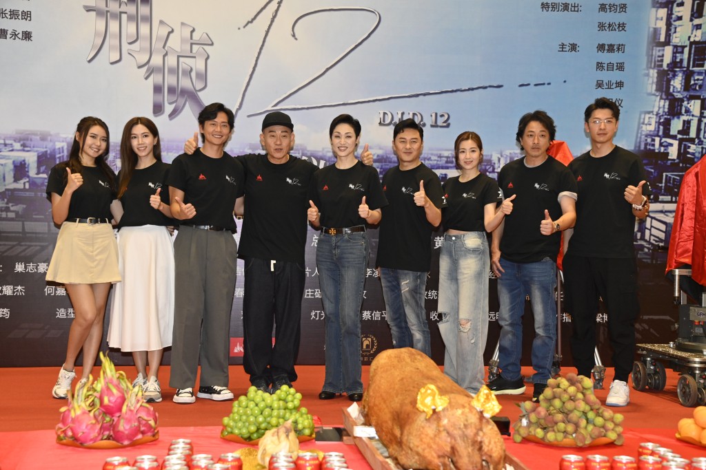 林保怡与陈法蓉、陈自瑶（Yoyo）、张振朗、戴祖仪及傅嘉莉等在佛山出席新剧《刑侦12》开镜拜神仪式。