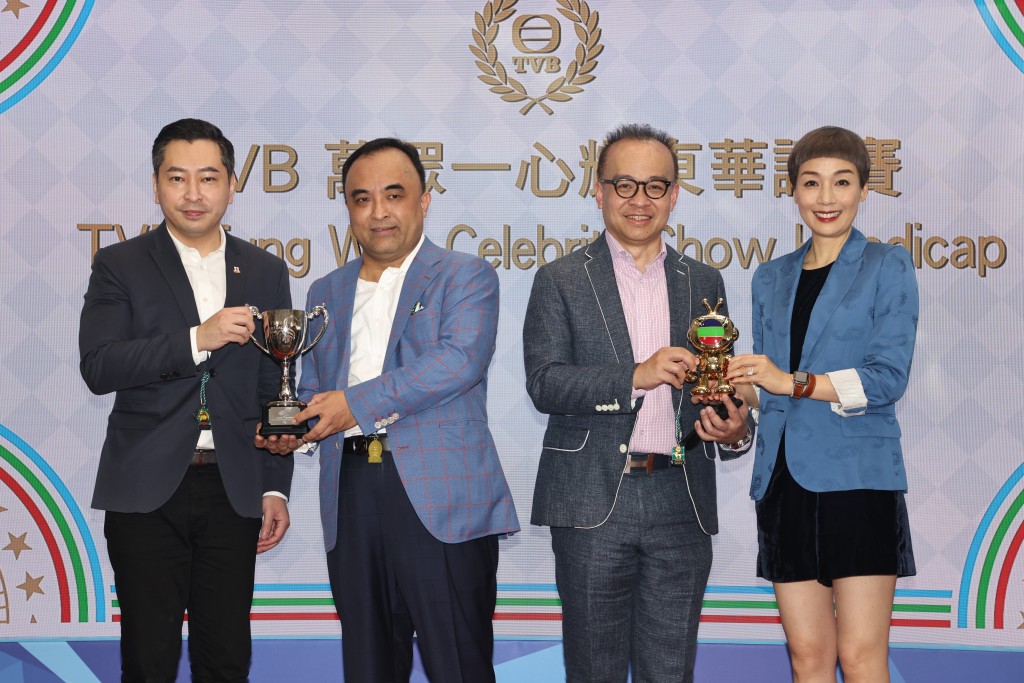第2場「TVB 萬眾一心耀東華讓賽」由「香港精神」勝出，並由東華三院第一副主席韋浩文先生頒發獎盃、江美儀致送TVBuddy予幸運寶團體的馬主代表。