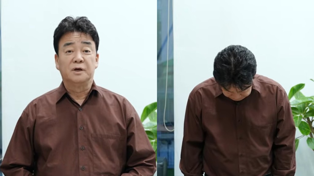 白種元旗下餐飲企業爆食安爭議拍片鞠躬致歉 宣布暫停演藝活動回歸企業家身分