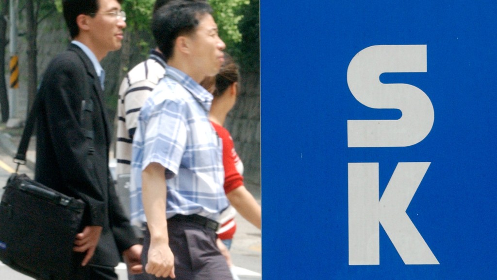 SK集團是南韓第三大財閥。  美聯社資料圖