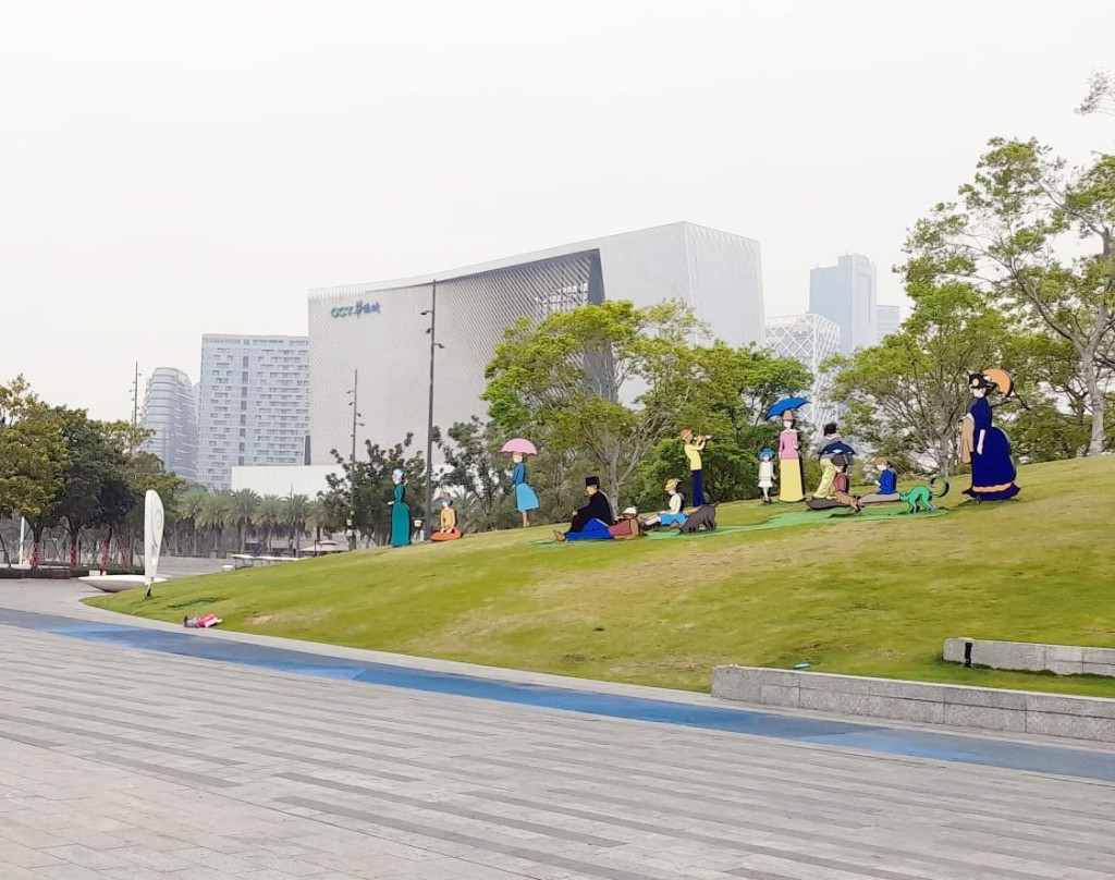 「濱海文化公園」的其中一個打卡位。