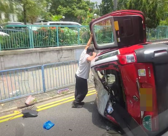 fb 車cam L(香港群組)影片截圖 fb 車cam L(香港群組)影片截圖