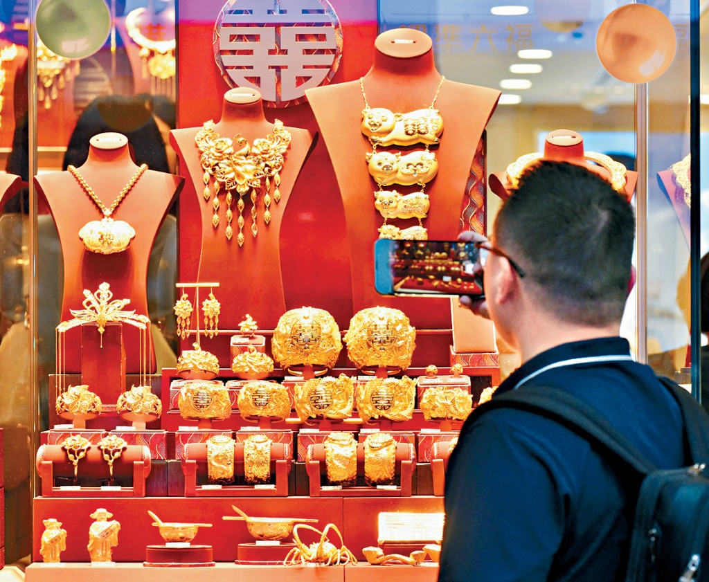 《施政報告》提出多項措施，加速建立國際黃金交易市場。