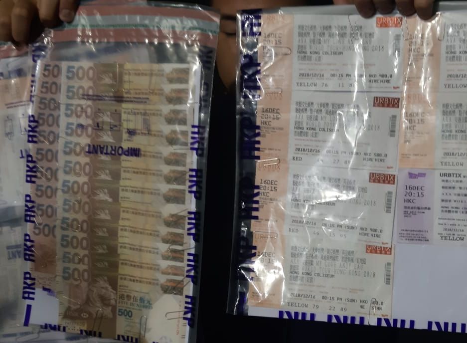 行動中拘捕共11名持雙程證內港的內地人士,共檢獲18張門票。