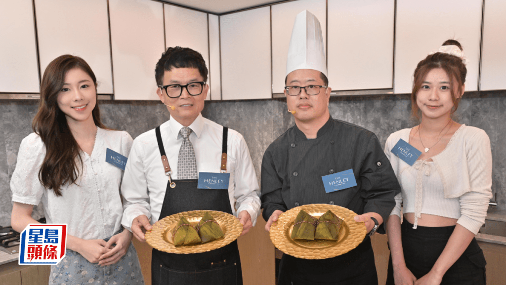 THE HENLEY累售約634伙 套現約72億