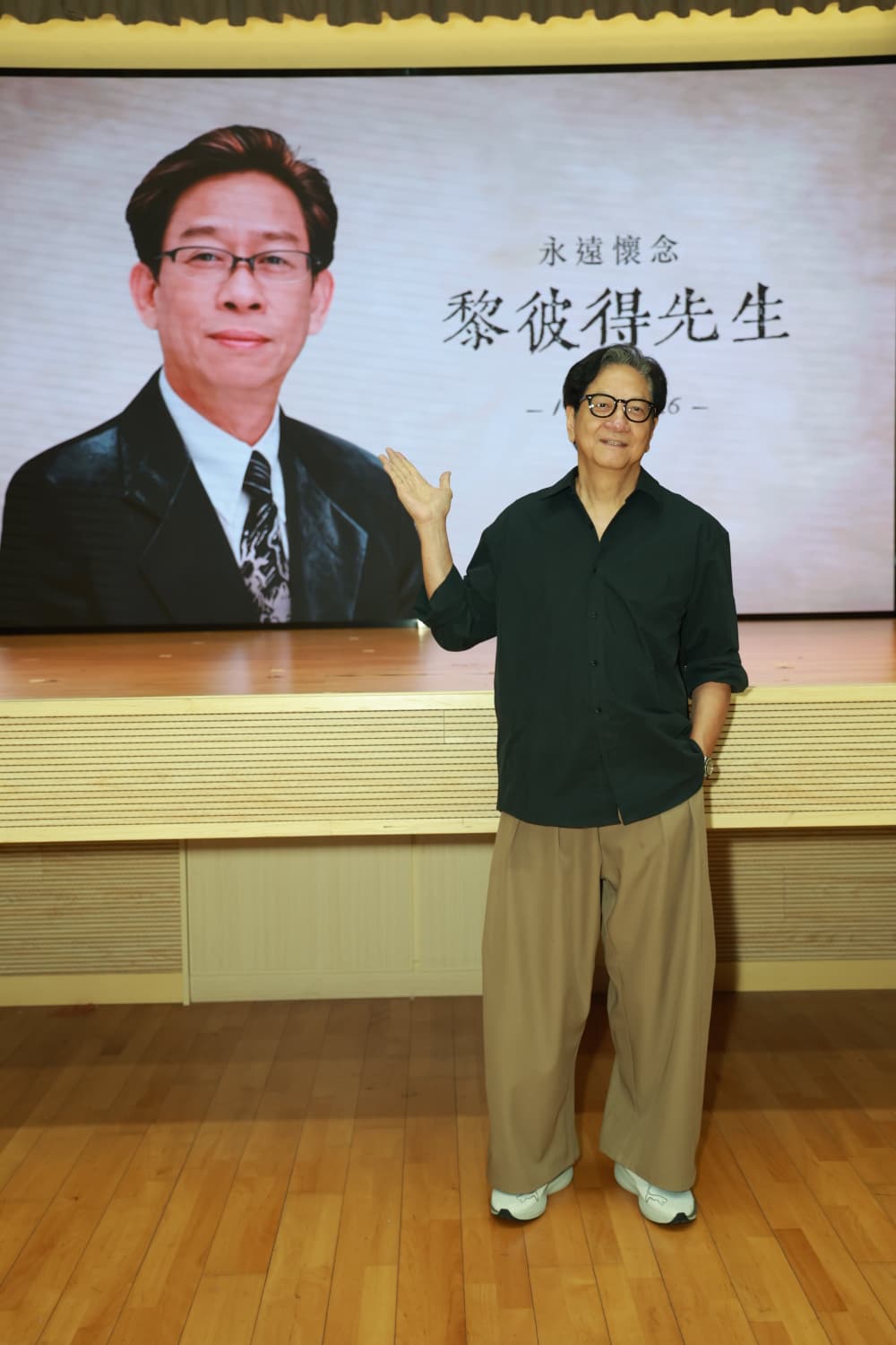陳友到場。 陳友到場。