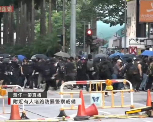 灣仔堵路示威者。有線新聞截圖