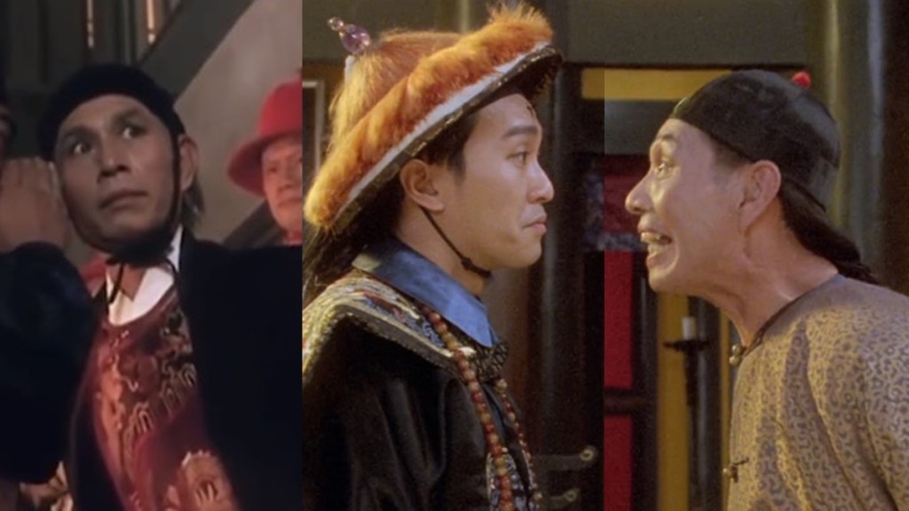 劉洵離世丨重溫《九品芝麻官》李連英決戰包龍星精警對白    常演東廠大太監成專業戶