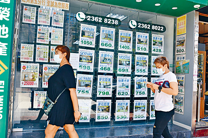 元朗新盤朗城滙、新增90天按揭付款計畫。