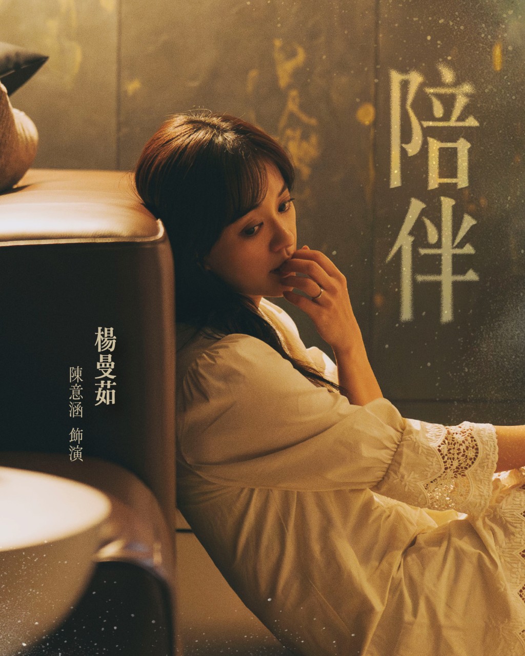 《郵票與舒芙蕾》值得期待! 《郵票與舒芙蕾》值得期待!