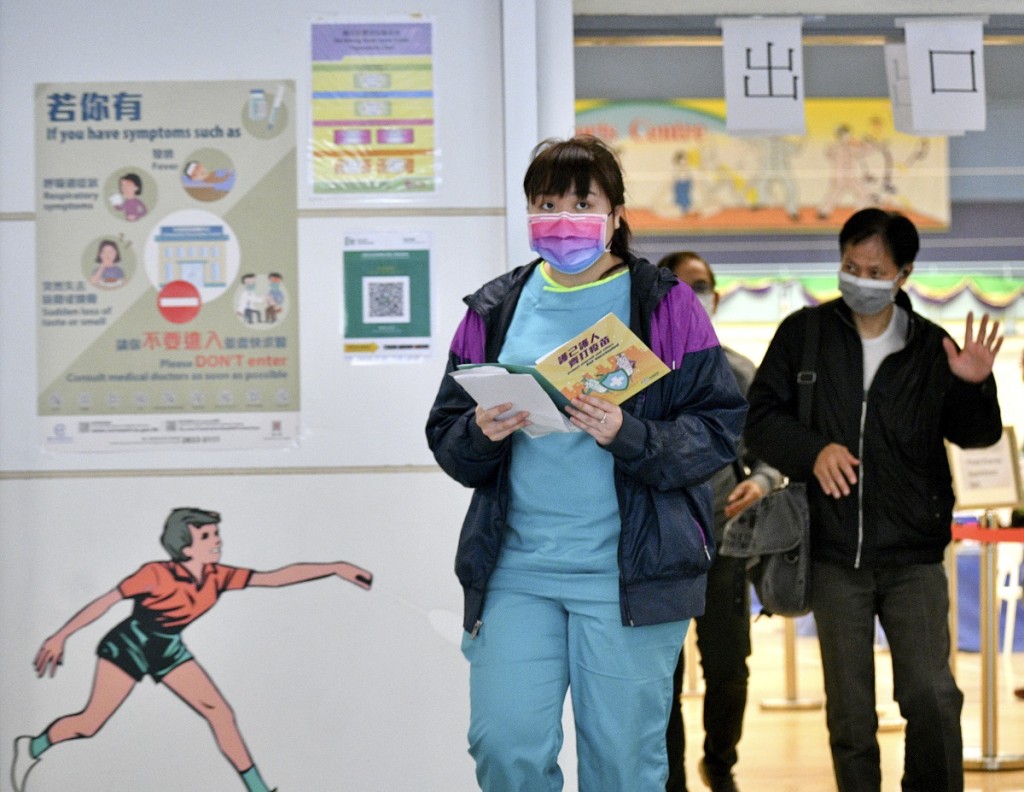 港府提醒，即使稍後市民對疫苗需求突然大幅增加，相關疫苗亦將無法在本年內獲得補充。資料圖片