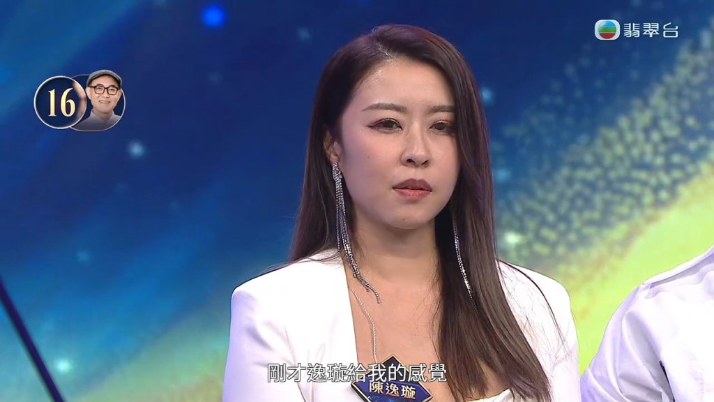 陳逸璇對《中年好聲音4》的舞台非常不捨。 陳逸璇對《中年好聲音4》的舞台非常不捨。