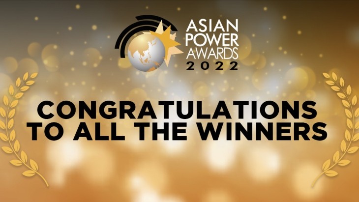 Asian Power 網站截圖