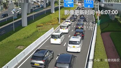港珠澳大橋南下車流今日下午4時情況。港珠澳大橋微信公眾號。 港珠澳大橋南下車流今日下午4時情況。港珠澳大橋微信公眾號。