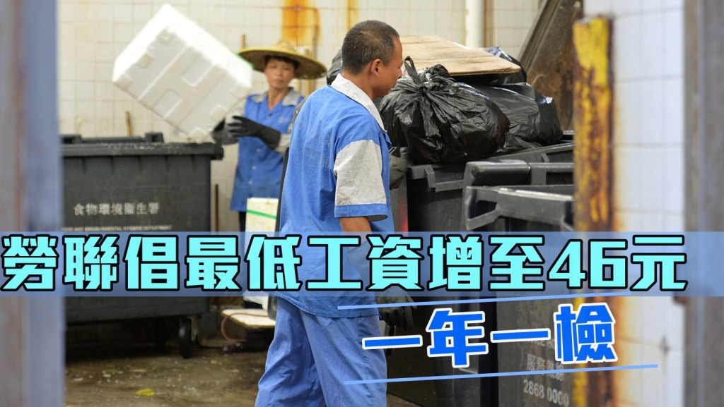 資料圖片