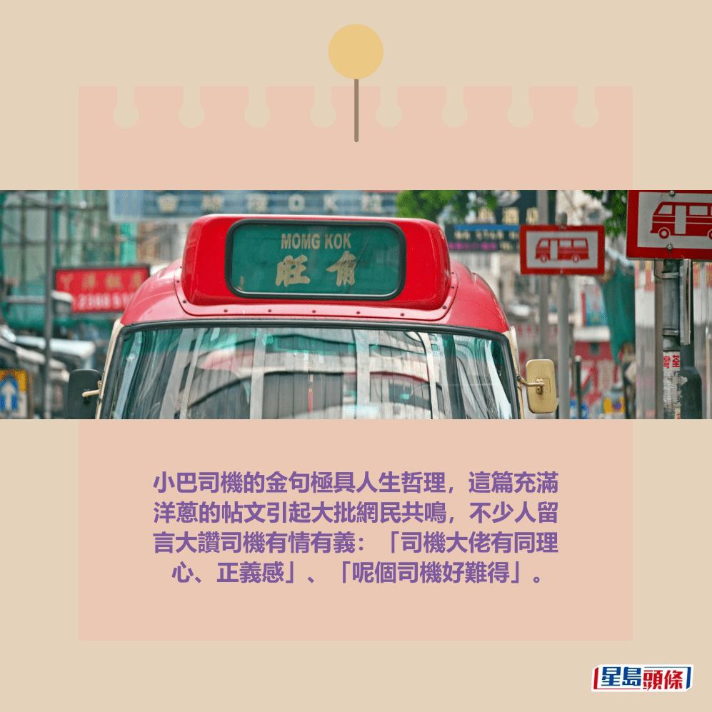 。資料圖片