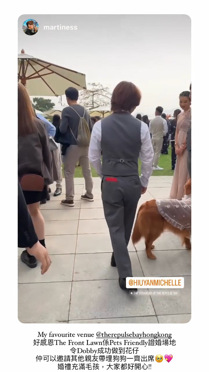 李曉欣在戶外舉行婚禮。