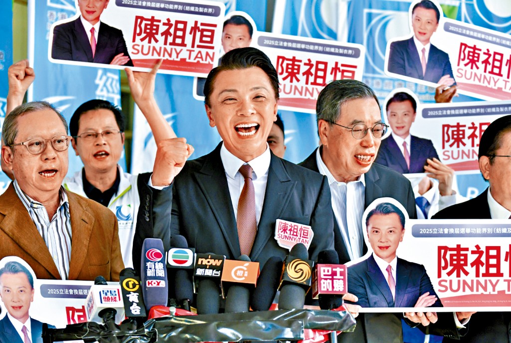 陳祖恒爭取連任紡織及製衣界議員，他希望以做實事的作風，幫業界做大做強。