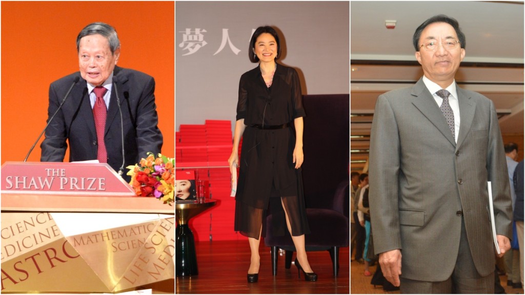 左起：楊振寧、林青霞、林高演，3人獲港大授予名譽博士學位。 資料圖片