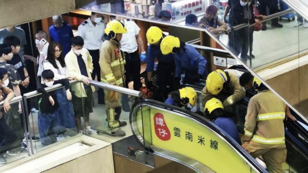 觀塘廣場扶手電梯夾傷男童 消防救出送院。觀塘老母FB群組
