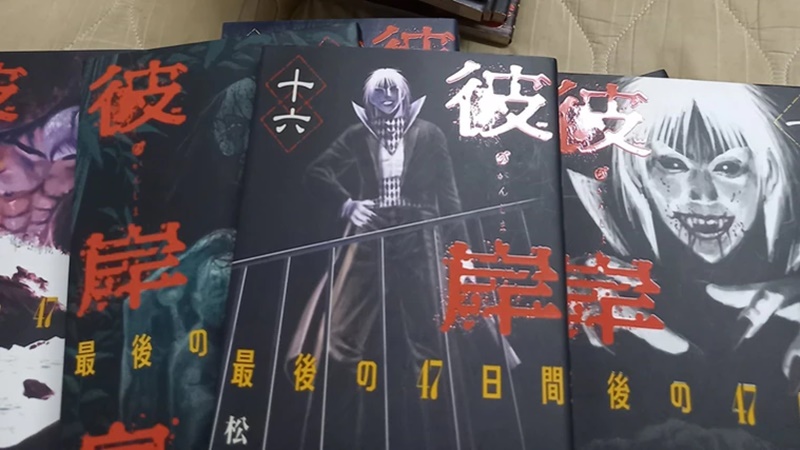 《彼岸岛》有许多残忍的杀戮画面。资料图片