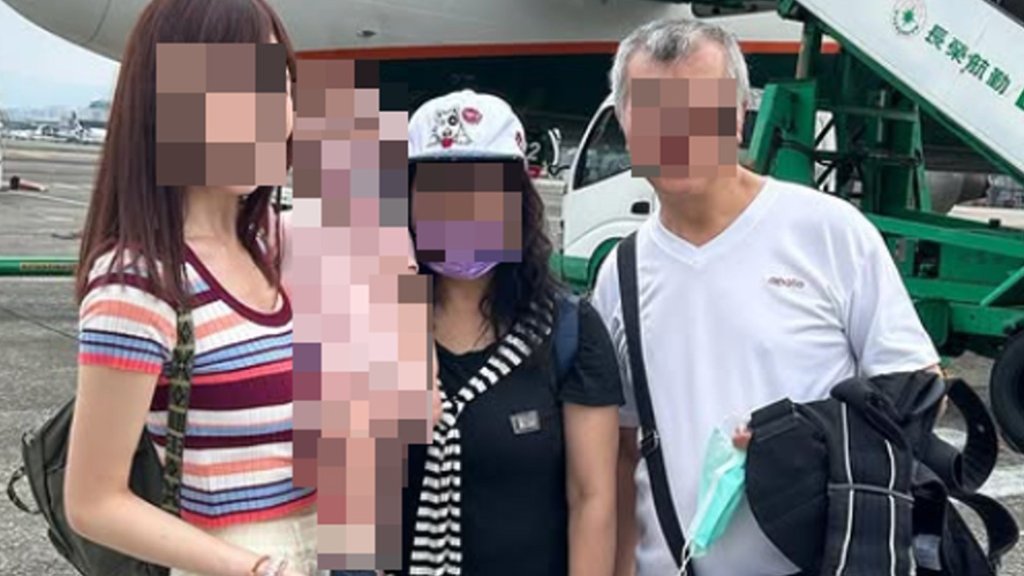 台灣新北市近日發生一宗人倫慘劇。中時新聞網