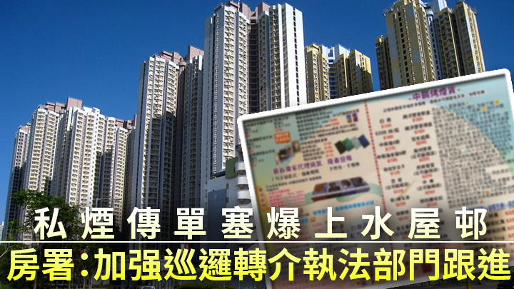 資料圖片