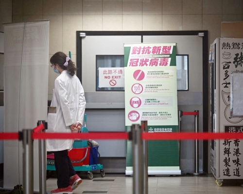 現時仍有39名確診病人留醫。資料圖片