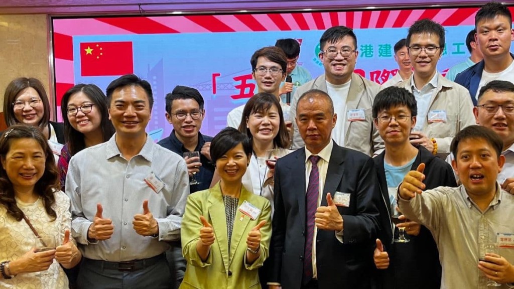 何永賢昨晚出席香港建造業總工會的慶祝「五一」國際勞動節聯歡晚宴。何永賢FB