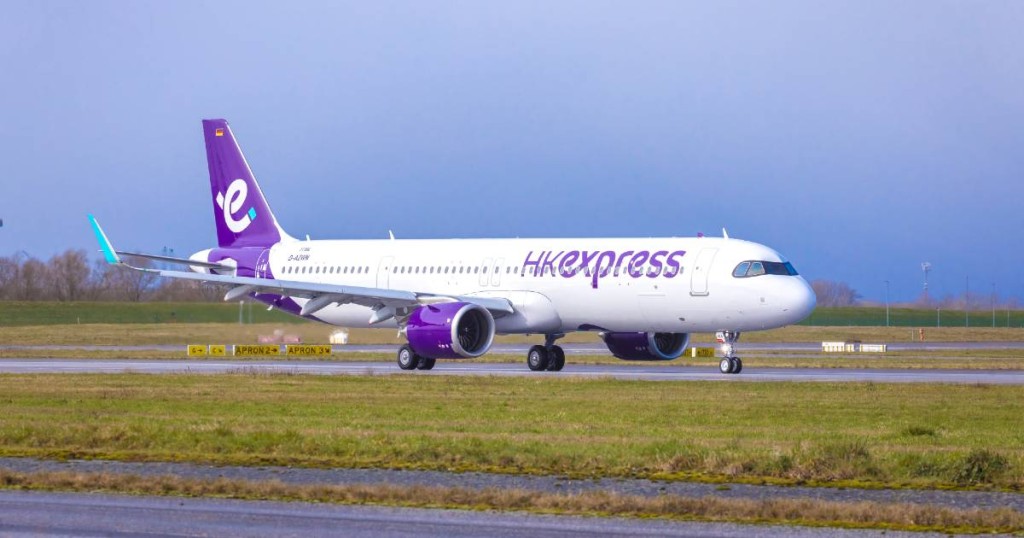 国泰航空旗下全资附属公司香港快运（HK Express）力压第二位的澳洲捷星航空，及第三位的亚洲航空，首次获选为全球最佳低成本航空公司。
