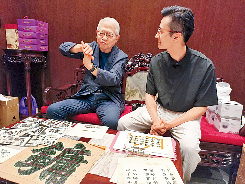 父親和Westley談起當年舊事相當投契。