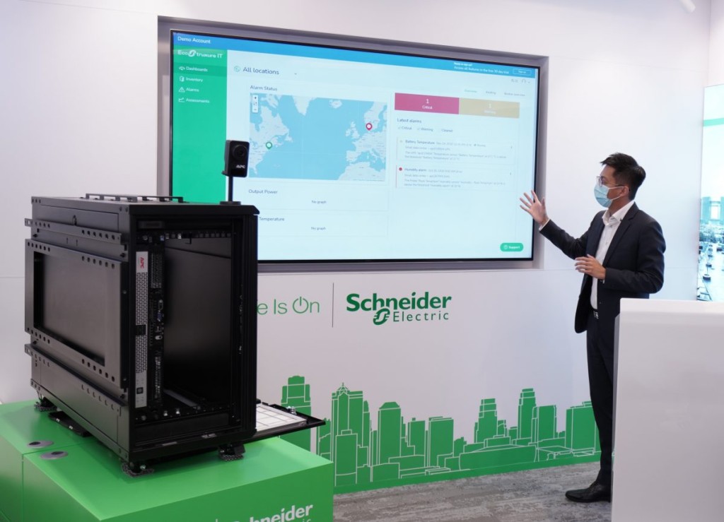 在微型的數據中心內可部署完整IT基礎架構，以模組化設計令企業更具彈性選擇合適環境、軟硬件及系統。