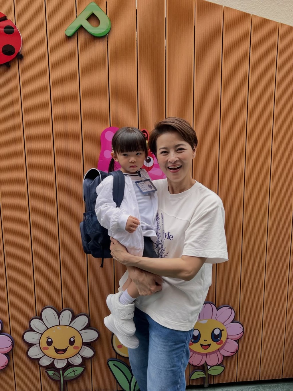黎燕珊的外孫女蕎蕎已經2歲。