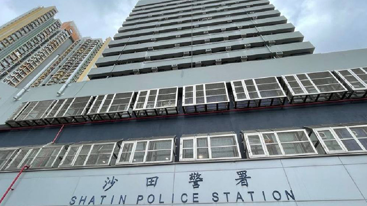 案件交由沙田警區刑事調查隊第七隊跟進。資料圖片