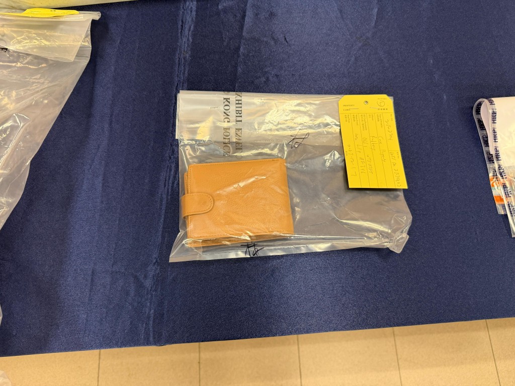 懷疑涉案財物。 懷疑涉案財物。