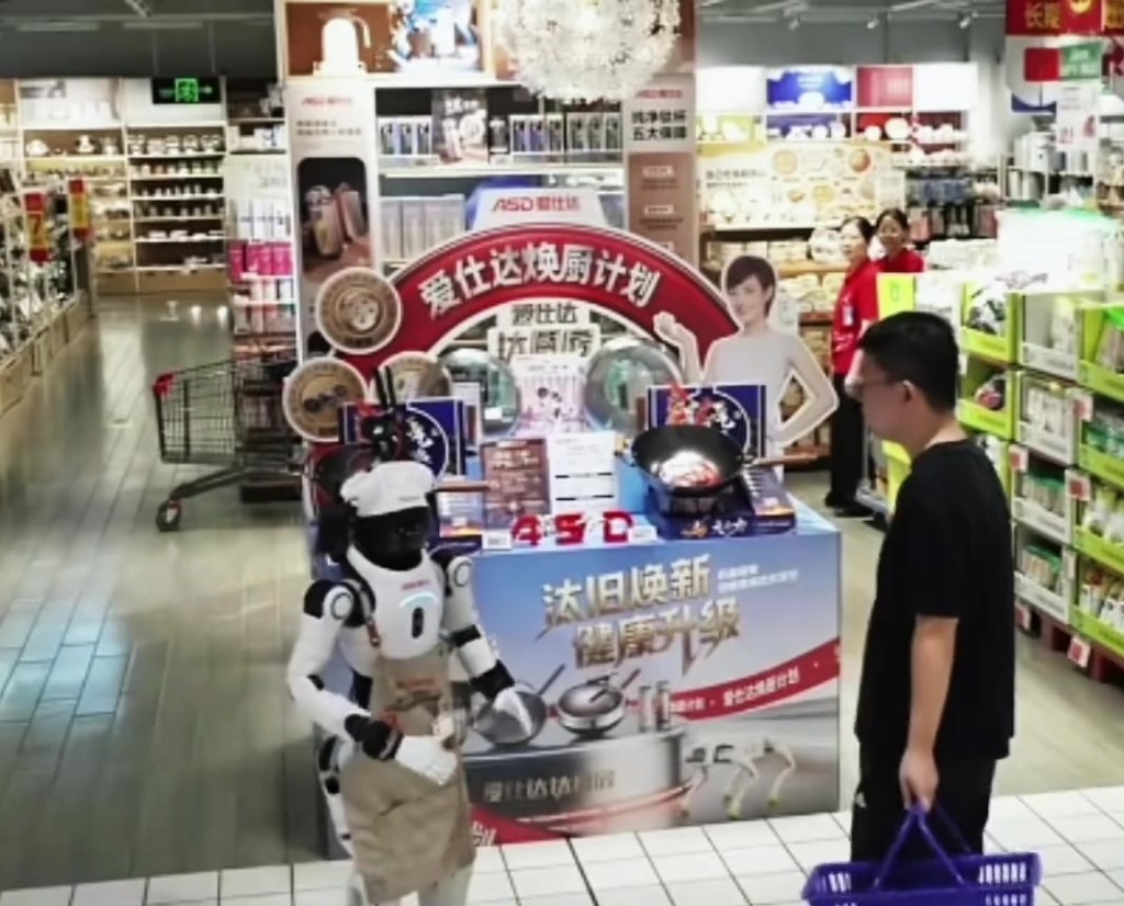 AI人形机械人卖锅，是噱头还是实用？