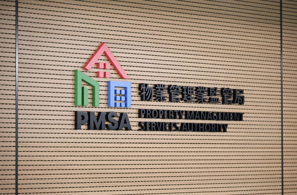 审计署发现物监局牌照管理方面的监管机制存在多项漏洞。资料图片