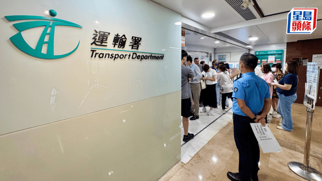 行車證優化︱實施9個月 運輸署收近18萬宗網上續領申請 年增7成