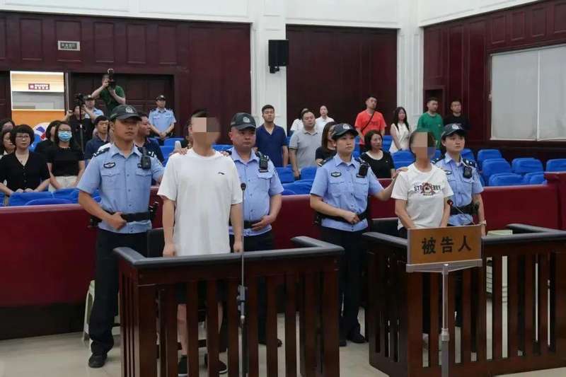 四川兩人造謠大熊貓被虐獲刑。央視新聞 四川兩人造謠大熊貓被虐獲刑。央視新聞