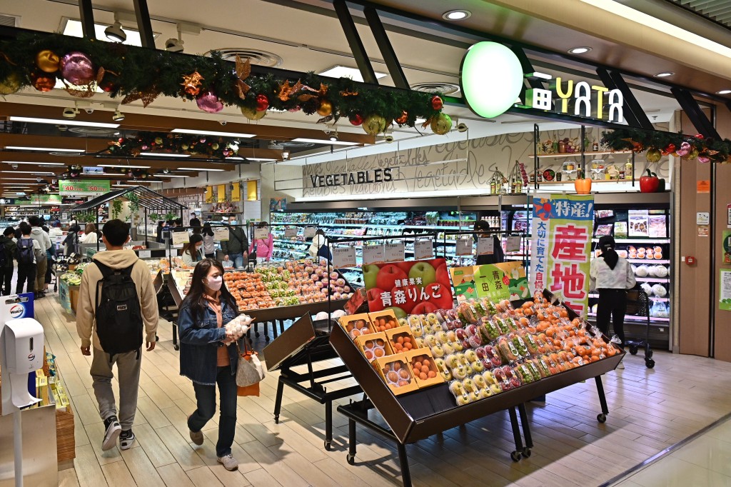 YATA-Fans在一田百货、一田超市、一田eShop或eGift消费可赚取积分。