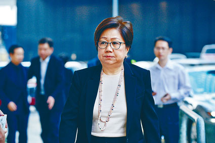 ■史美倫出任滙豐銀行的非執行主席，即日起生效。