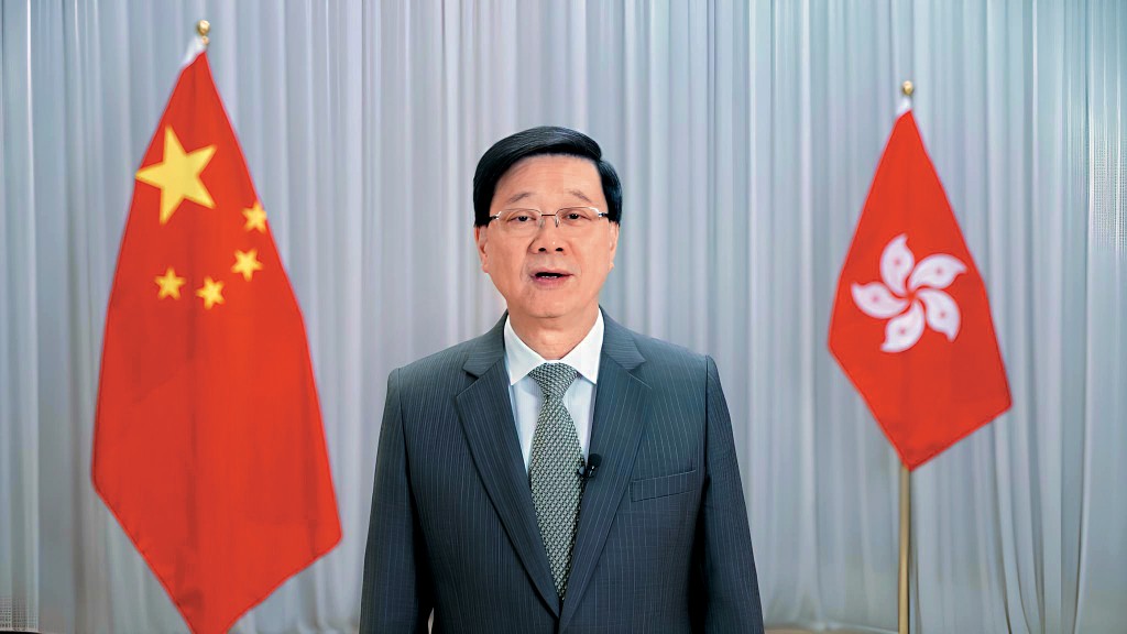行政長官李家超表示,招商引資步伐不會停,只會越走越穩、越快。