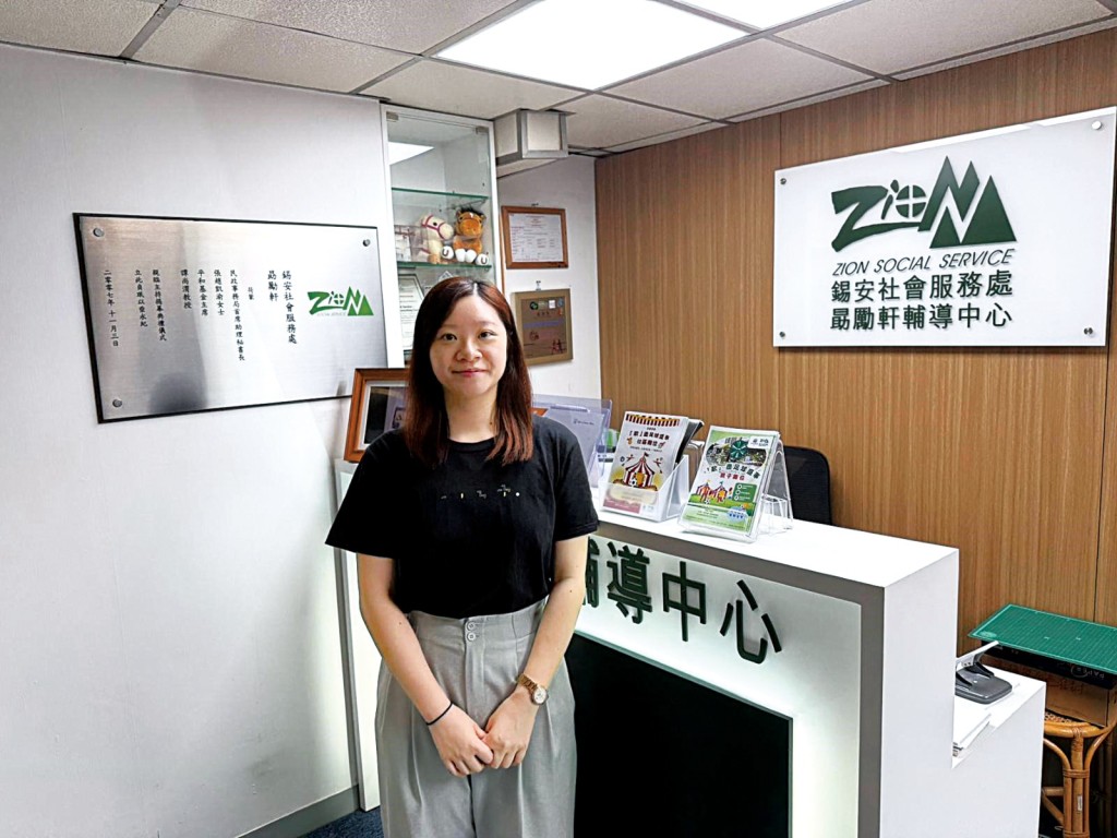 輔導員Hailey指世界盃期間，因為受氣氛帶動，不少人抱着「碰運氣」的心態賭波，所以中心須加強防賭宣傳。