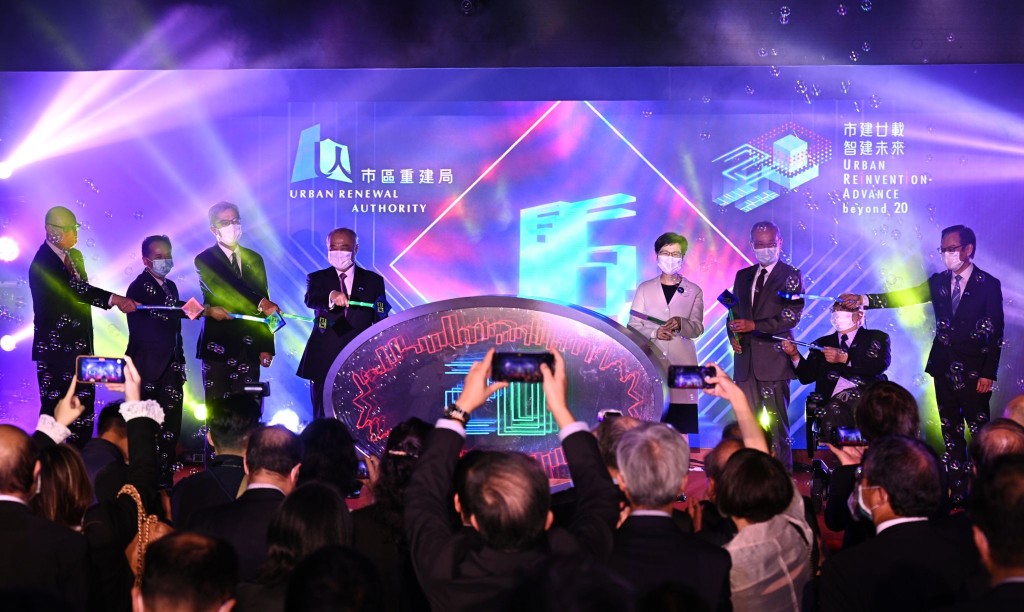 林鄭月娥及韋志成出席市建局活動。