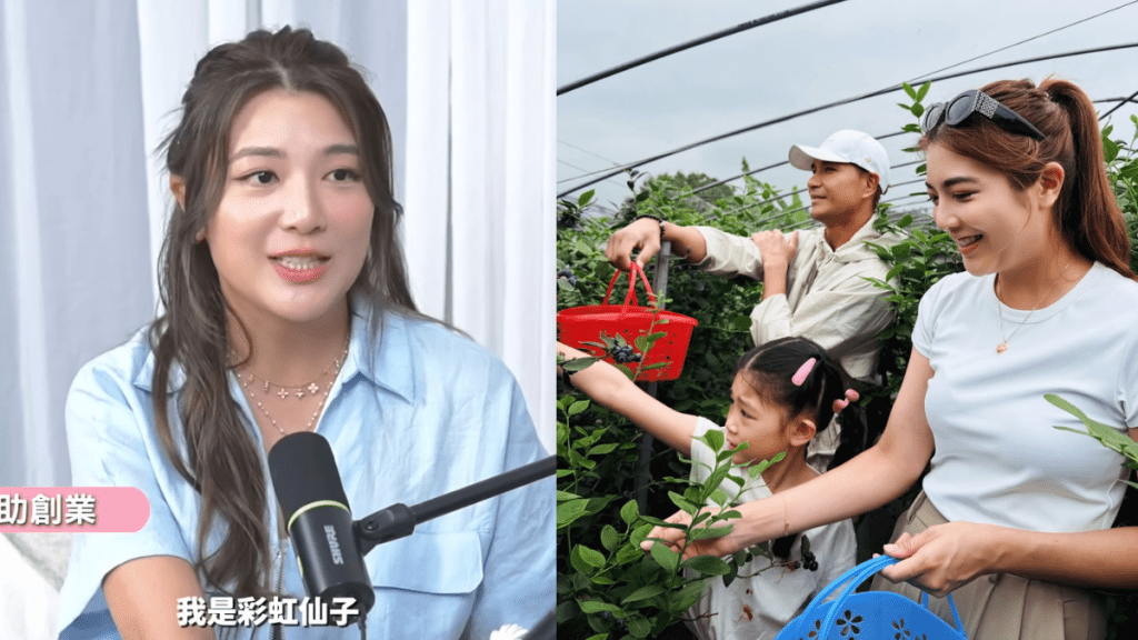 單文柔親證離巢TVB回復自由身  撕「陳展鵬老婆」標籤轉型做老闆：好希望畀個榜樣個女睇