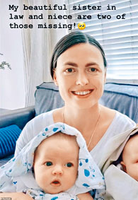 墨西哥枪案遇害母亲克里斯蒂娜与幸存女婴费丝。