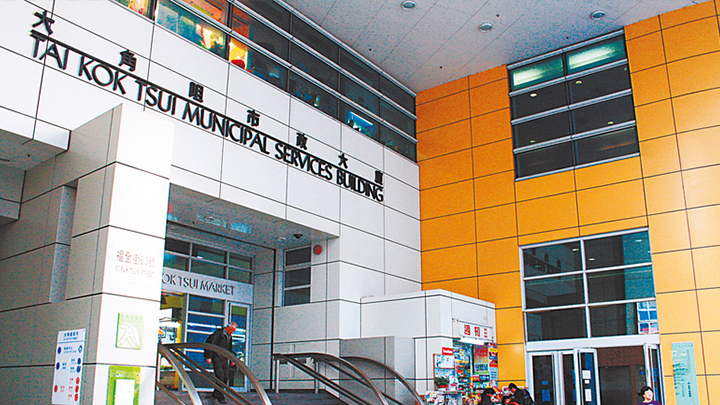 榮芳街街市及大角咀街市明日全日關閉。資料圖片